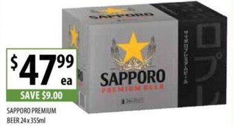 SAPPORO PREMIUM BEER 24x355ml