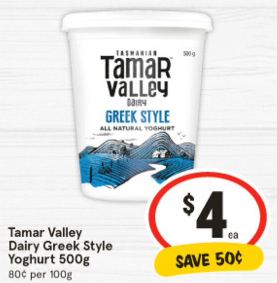 Tamar Valley Dairy Greek Style Yoghurt 500g offer at IGA