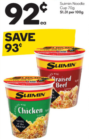 Woolworths Suimin Noodle Cup 70g offer