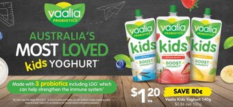 Drakes Vaalia Kids Yoghurt 140g offer