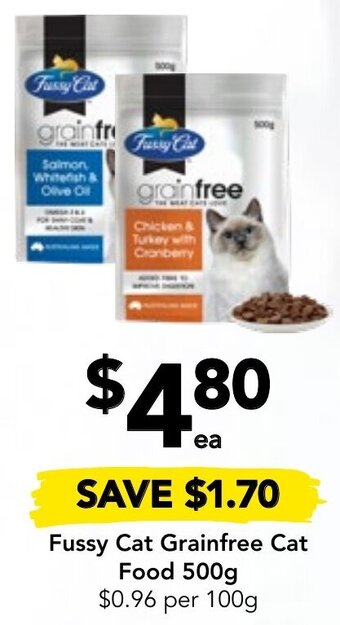 Fussy Cat Grainfree Cat Food 500g
