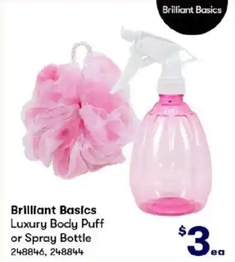 Brilliant Basics Luxury Body Puff or Spray Bottle