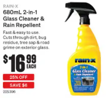 SuperCheap Auto RAIN-X 680mL 2-in-1 Glass Cleaner & Rain Repellent offer