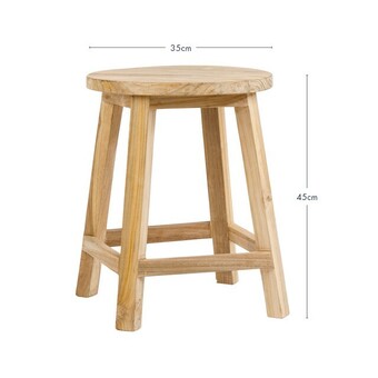 Pillow Talk Ward recycled teak stool by m.u.s.e. offer