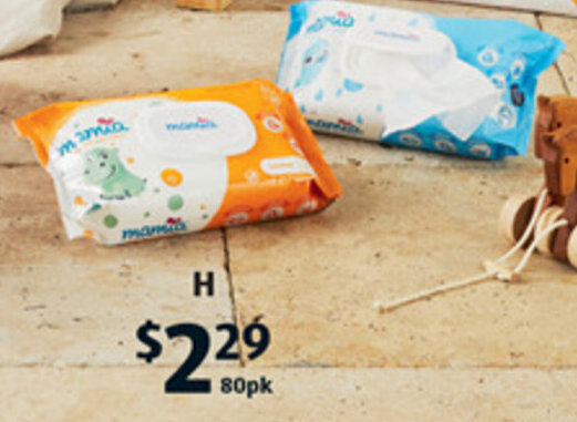 ALDI H Mamia Baby Wipes 80pk offer