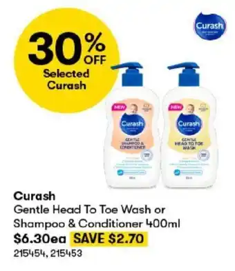 BIG W Gentle Head To Toe Wash or Shampoo & Conditioner 400ml offer
