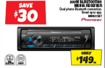 200W BLUETOOTH® MEDIA RECEIVER