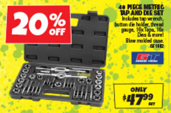40 MECE METRIC TAP AND DIE SET