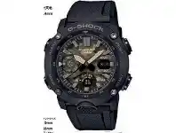 Bevilles Jewellery Casio G-Shock Black Watch GA-2000SU-1ADR offer