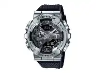 Bevilles Jewellery Casio G-Shock Chronograph Steel Watch GM-110-1ADR offer