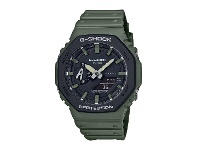 Bevilles Jewellery Casio G-Shock Green Watch GA2110SU-3A offer