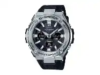 Bevilles Jewellery Casio G Shock Watch GST-S130C-1ADR offer