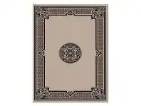 LivingStyles Shiraz Margaret Oriental Rug, 80x150cm, Beige offer
