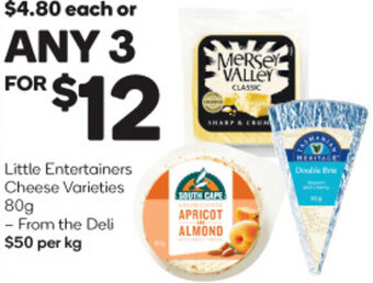 Little Entertainers Cheese Varieties 80g