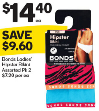 Woolworths Bonds Ladies' Hipster Bikini Assorted Pk 2 offer