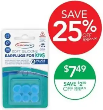 Terry White SOFT SILICONE EARPLUGS FOR KIDS offer