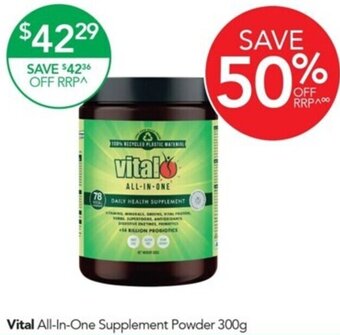 Vital All-In-One Supplement Powder 300g