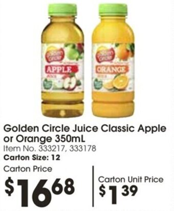 Golden Circle Juice Classic Apple Golden Circle Fruit Drink Selected or Orange 350mL