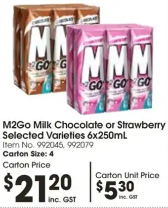 Campbells Wholesale M2Go Milk Chocolate or Strawberry Selected Varieties 6x250mL Item No. 992045, 992079 offer