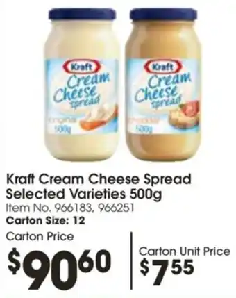Campbells Wholesale Kraft Cream Cheese Spread Selected Varieties 500g Item No. 966183, 966251 Carton Size: 12 Carton Price offer