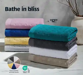 ALDI Bath Towel 69cm x 1.40m offer
