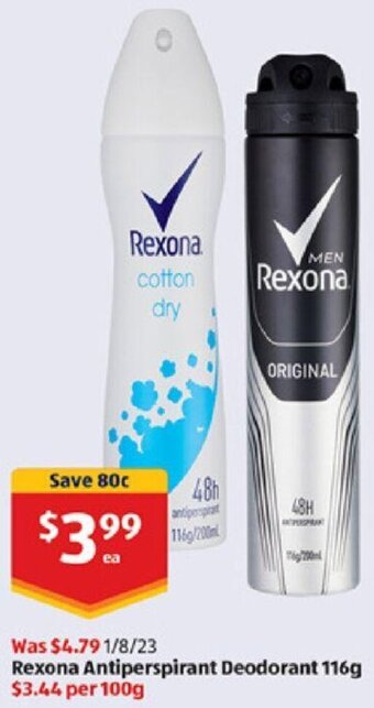 ALDI Rexona Antiperspirant Deodorant 116g offer