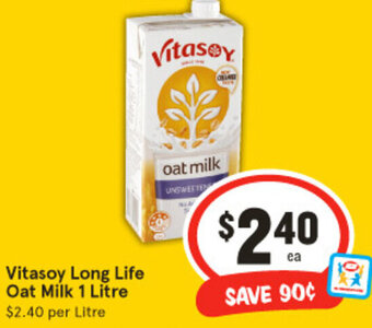 Vitasoy Long Life Oat Milk 1 Litre