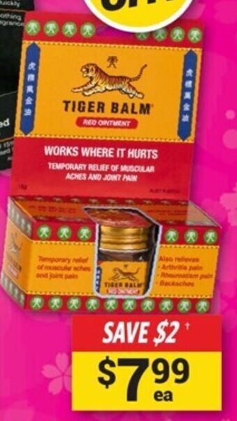 TIGER BALM Red Ointment 18g