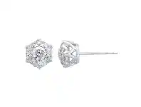 18ct White Gold 1.00ct Diamond Star Earrings