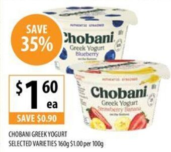 Supabarn CHOBANI GREEK YOGURT SELECTED VARIETIES 160g offer