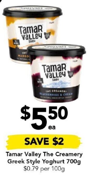 Drakes Tamar Valley The Creamery Greek Style Yoghurt 700g offer