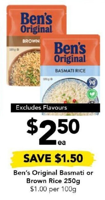 Drakes Ben's Original Basmati or Brown Rice 250g offer