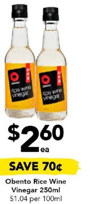 Drakes Obento Rice Wine Vinegar 250ml offer