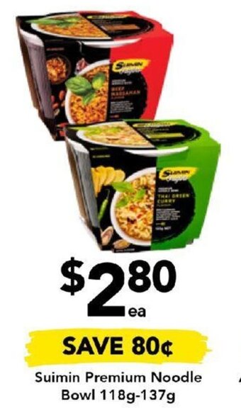 Drakes Suimin Premium Noodle Bowl 118g-137g offer