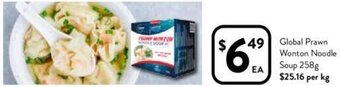 Foodworks Global Prawn Wonton Noodle Soup 258g offer