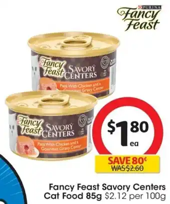 Fancy Feast Savory Centers Cat Food 85g offer at Coles