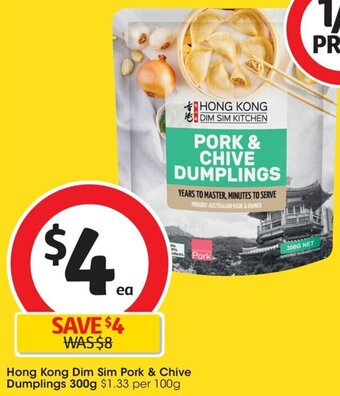 Coles Hong Kong Dim Sim Pork & Chive Dumplings 300g offer