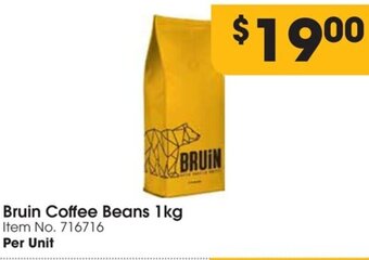 Campbells Wholesale Bruin Coffee Beans 1kg offer