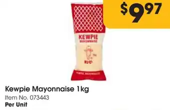 Campbells Wholesale Kewpie Mayonnaise 1kg Item No. 073443 offer