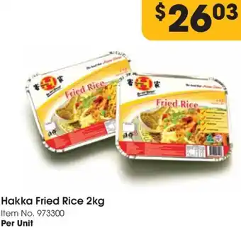Hakka Fried Rice 2kg Item No. 973300 Per Unit