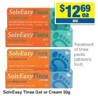 My Chemist SolvEasy Tinea Gel or Cream 30g offer