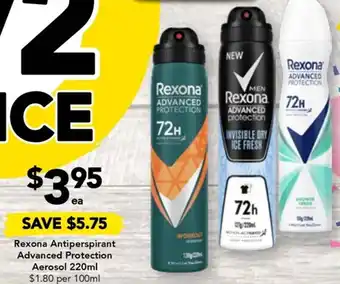 Drakes Rexona Antiperspirant Advanced Protection Aerosol 220ml offer
