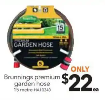 Brunnings Premium Garden Hose 15metre