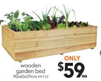 Wooden Garden Bed