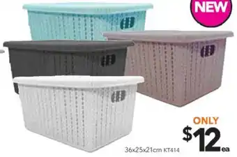 Cheap as Chips Plastic Knit Basket with Lid 36x25x21cm offer