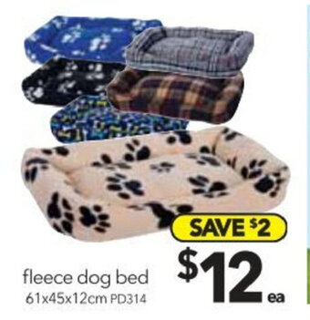 Cheap as Chips Fleece Dog Bed offer
