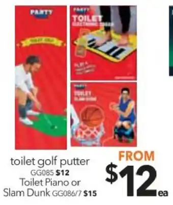 Toilet Gulf Putter