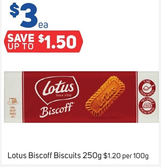 Lotus Biscoff Biscuits 250g offer at Foodland