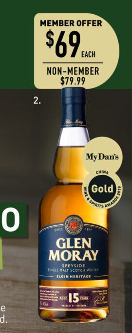 Glen Moray 15 Year Old Single Malt Scotch Whisky 700mL