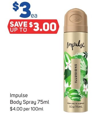 Impulse Body Spray 75ml